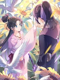 星璃角色图